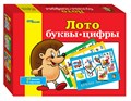 Лото Буквы-цифры # 80301