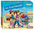 Развивающая игра За покупками (Умные кубики) # 87403