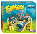 Развивающая игра Буквы (Умные кубики) # 87404