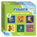 4 кубика Baby Step Лесные животные # 87326