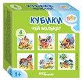 4 кубика Baby Step Чей малыш? # 87330