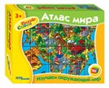 20 кубиков Атлас мира # 87317