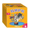 Развивающий комплект Цирк (Книжка+игра) # 76178