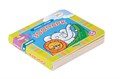 Книжка-игрушка Зоопарк (Книжки-малышки) (Baby Step) # 93266