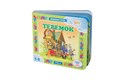 Книжка-игрушка Теремок (Любимые герои) (Baby Step) # 93242