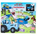 Парковка 1 ТРАКТОР, СИНИЙ ТРАКТОР, кор.39*35*7см ТЕХНОДРАЙВ A1521619W-R