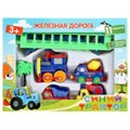 Железная дорога СИНИЙ ТРАКТОР 28*21*6см в кор. ИГРАЕМ ВМЕСТЕ B199134-R2